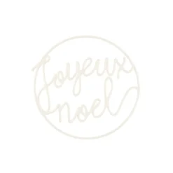 RETIF Motif Joyeux Noel Blanc 2D Hot